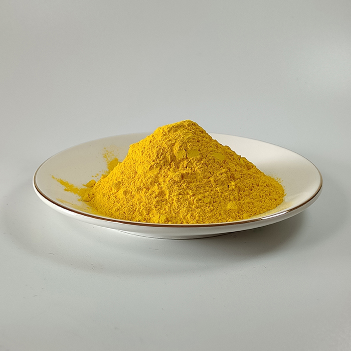 Pigment Yellow 74